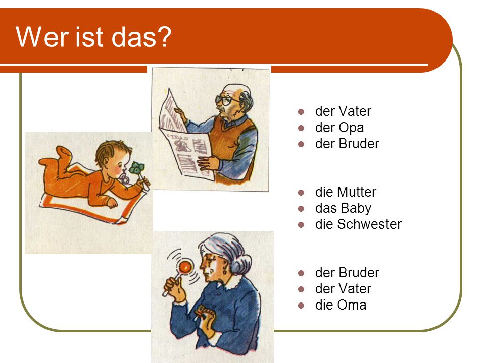 Schwester wichst den bruder